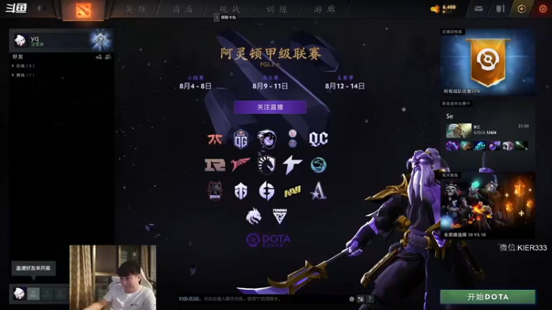 【2022-08-08 20点场】叶子长青K：长青派火猫 刻在肌肉里的操作