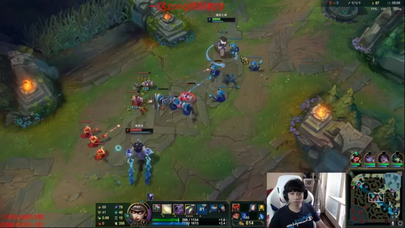 【2022-08-06 15点场】自宇666：峡谷前十千分中单顶级教学！