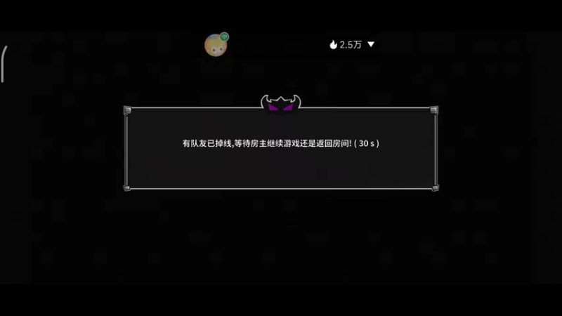 【2022-08-06 13点场】铭铭仔仔：《失落城堡》火爆来袭