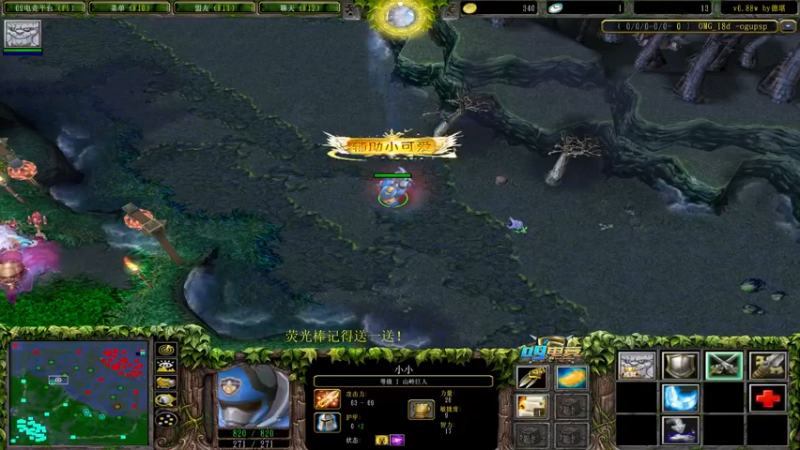 【2022-08-07 17点场】肖璐s：早上好！  OMG赛季