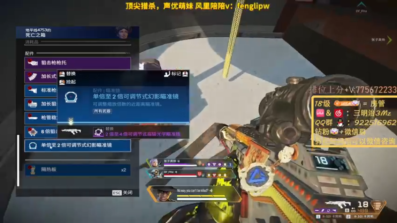 【2022-08-07 22点场】一口三明治3Mz：三倍亲密度上限钻粉四倍 道理简单继续努力