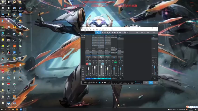 【2022-08-08 19点场】岁月刀妹：刀妹天花板  新主播关注一下