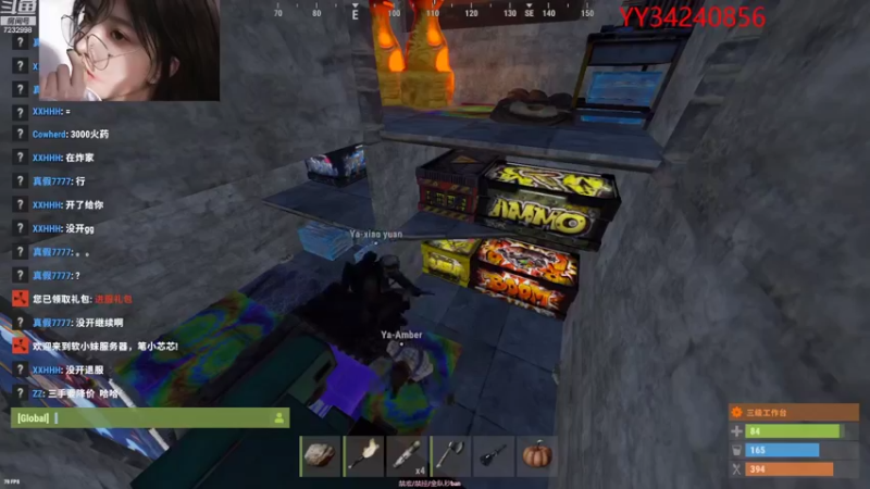 【2022-08-03 20点场】叶灵我老大丶微笑：部落：等待官清