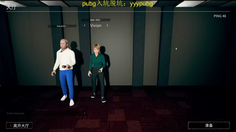 【2022-08-07 22点场】我就是图图阿：图图图图图 89466