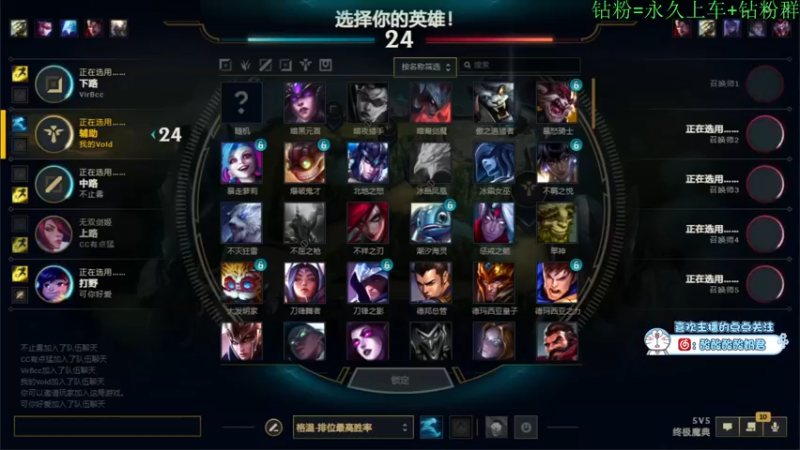 【2022-08-08 19点场】酸酸酸奶君：酸奶:文字不足以形容的强！