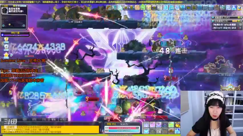 【2022-08-08 07点场】可青cola：【可青】周年庆活动6.22-9.6