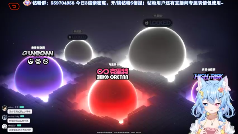 【绝区零】实况③