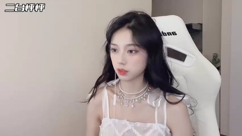 【2022-08-07 20点场】艾琳bigbaby：白银双倍 快乐少女