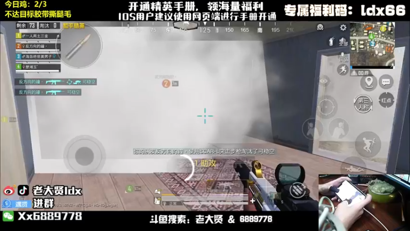 【2022-08-07 22点场】老大贤：猛男1v4：带你看遍海岛上的小姐姐