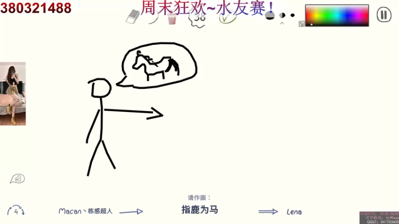【2022-07-30 16点场】一片安乃近：来啊  来玩啊