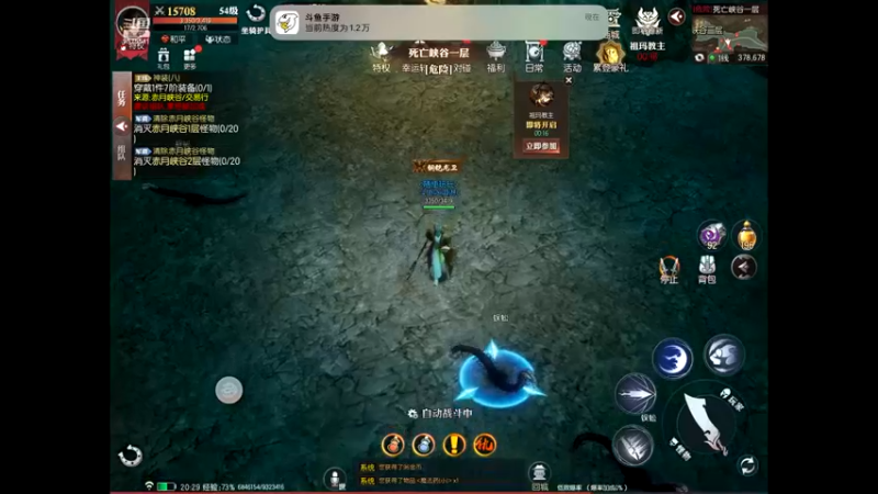 【2022-08-06 20点场】晴天冰淇淋c：我就是神仙颜值担当