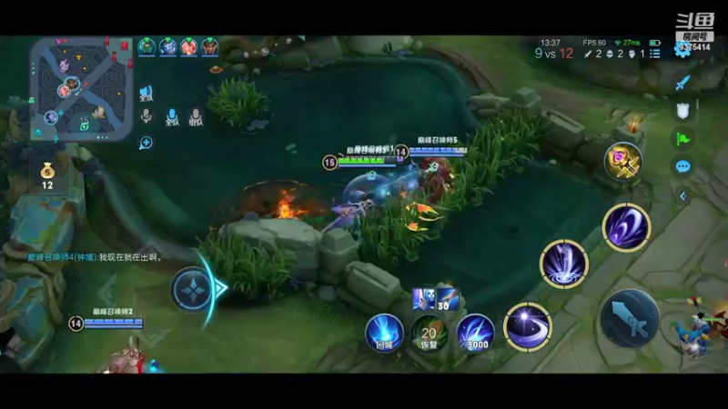 【2022-08-08 20点场】昧昧不是妹妹：打野登峰造极