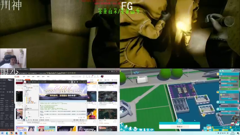 【2022-08-07 22点场】谢彬DD：新人主播,    二倍亲密度~