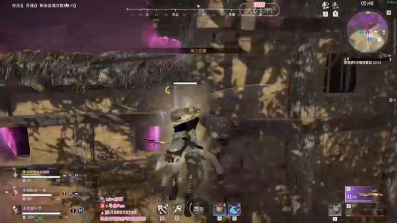 【2022-08-08 01点场】NRK丶反神：续一下粉丝牌爱你们嗷