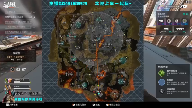 【2022-08-07 21点场】C哥说他不在乎：二至点最后一周啦~