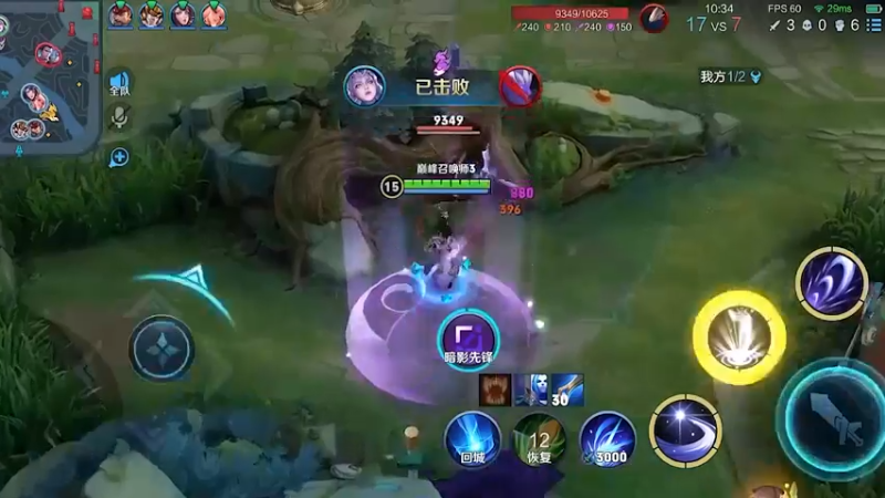 小伙子你不讲伍武德