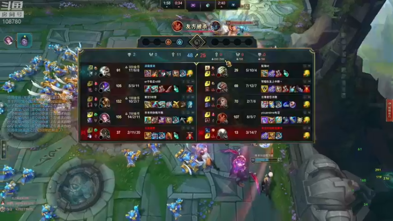 【2022-08-08 08点场】兮饭锐雯：大乱斗小袜子带着他的卡B网来啦