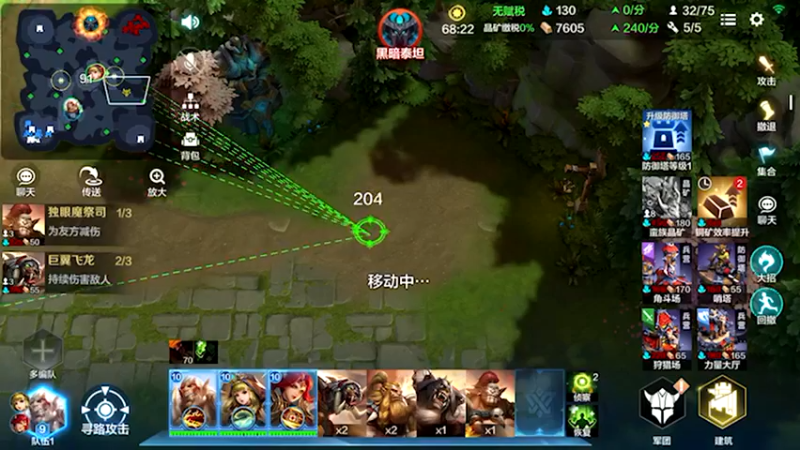 【2022-08-07 22点场】UTeam芬宝贝：爱玩游戏冲