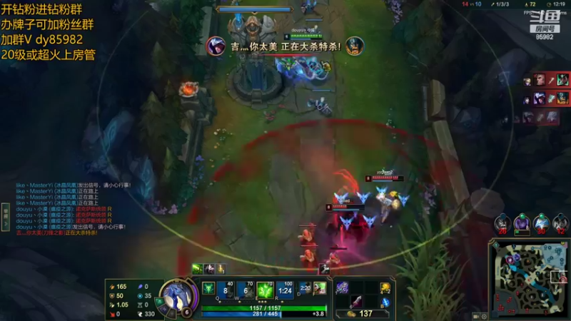 【2022-08-07 21点场】douyu小漠：小漠：新人主播！！！