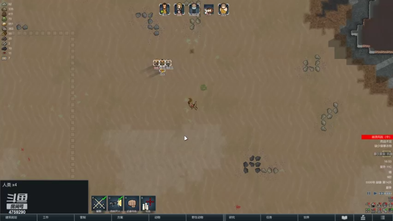 【2022-08-07 16点场】老旷的传奇一生：全随机（测试版）