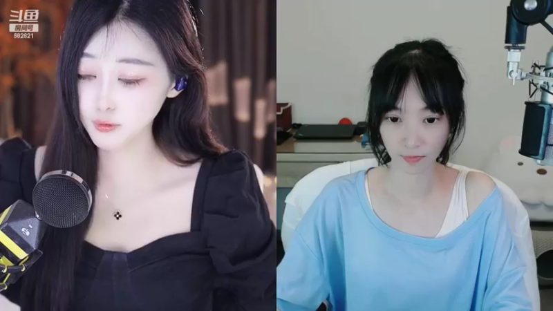 【2022-08-08 19点场】苏小懒38D：今日双倍卡卡哈