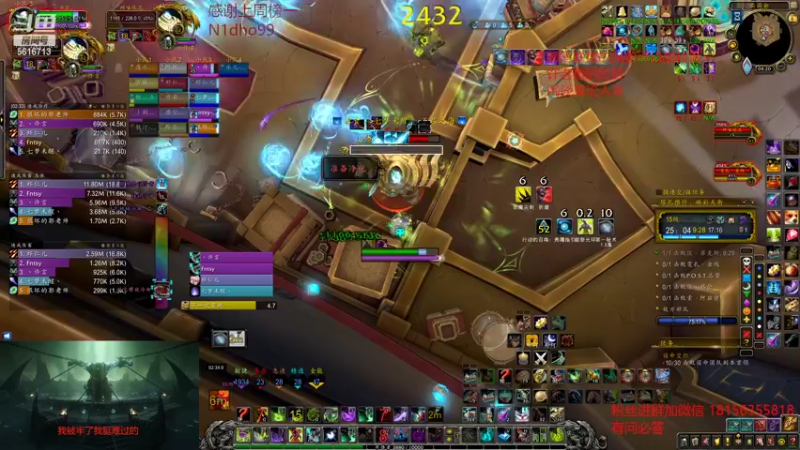 【2022-08-08 04点场】许言0407：许老板：恶魔猎手大秘境