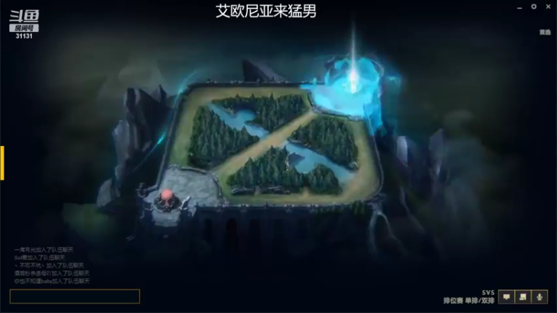 【2022-08-08 17点场】杀意Sol君：索老师的直播间 31131 31131