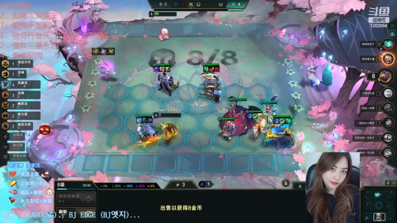 【2022-08-06 02点场】你的伊琳娜：与你相遇的日子里