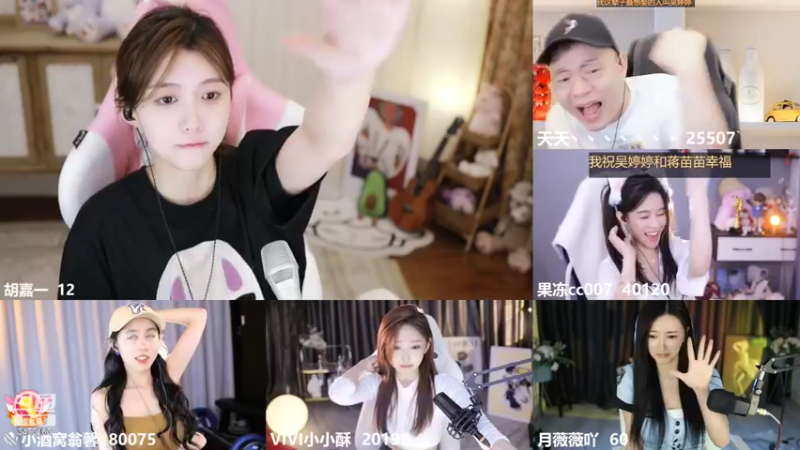 【2022-08-08 01点场】胡嘉一：你最喜欢的女孩子