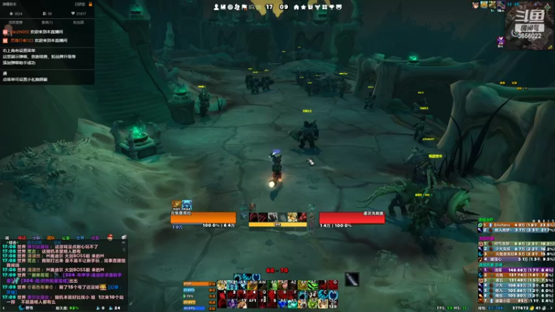 【2022-08-08 17点场】元気查克拉：【魔兽世界 喵德】查克拉の日常