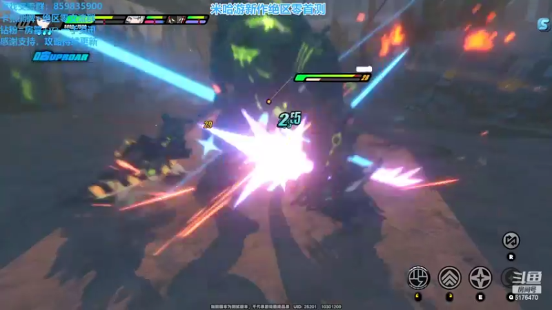 【2022-08-06 12点场】熊酱c：绝区零首测！！！