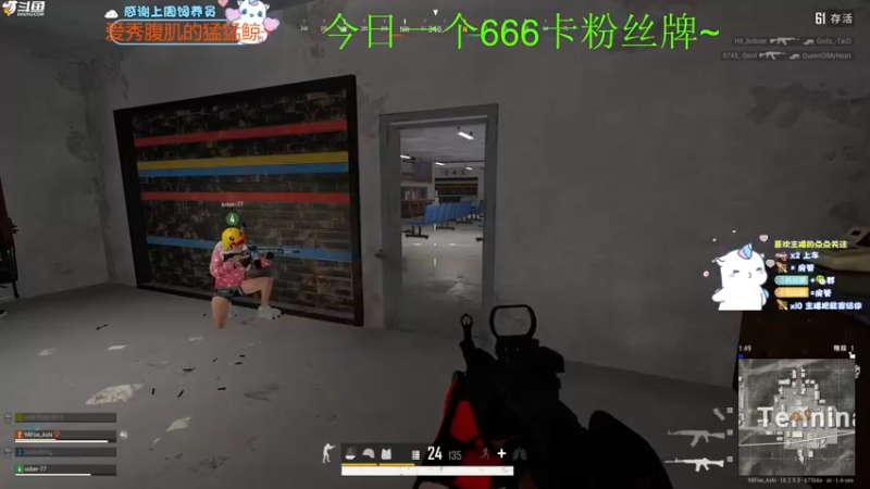 【2022-08-06 22点场】爱吃包谷的新一酱ye：【双倍】嘿嘿～双倍耶