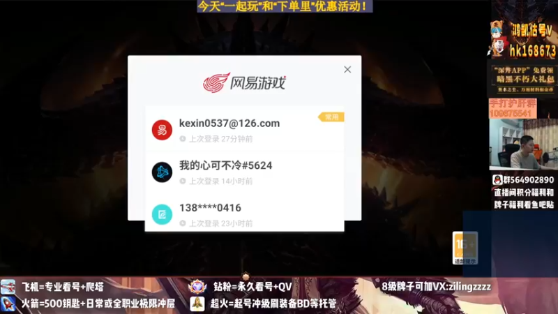 【2022-08-08 15点场】紫灵z：紫灵:红手刷钥匙必出45星！
