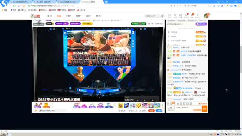 【2022-08-08 09点场】重庆辉輝：晚上好 兄弟们！