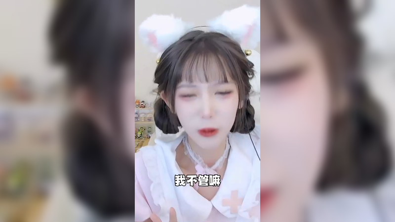 可爱到爆炸