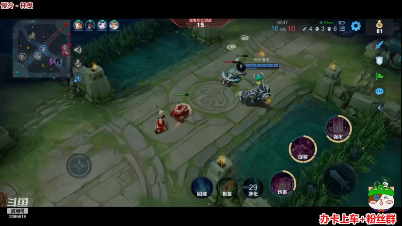 【2022-08-07 23点场】阿邦就是小苞米：每天努力每天掉分