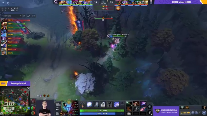 【2022-08-08 00点场】夏一可死毒舌_：鸽子：一起看比赛呀