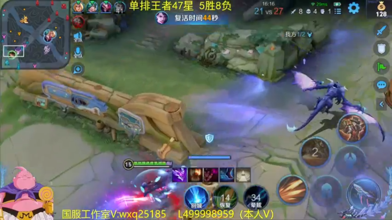 【2022-08-08 11点场】大魔王夏天天丶：射手单排教学，抱歉没定闹钟来晚了