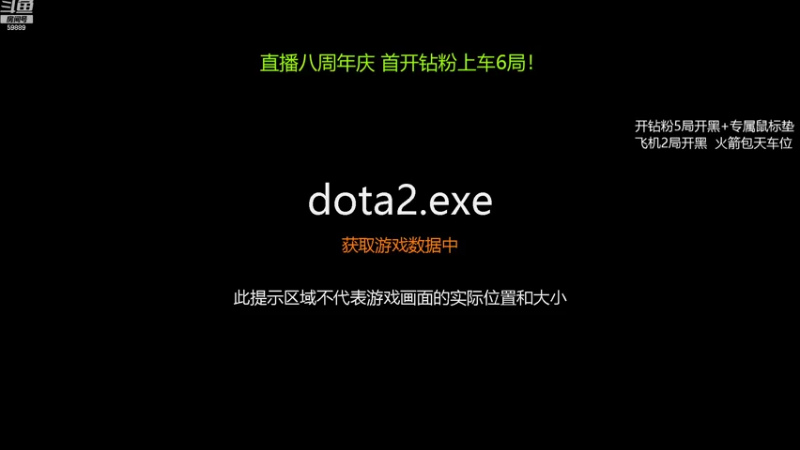【2022-08-07 13点场】亚瑟归来丶：一转眼 八年了！
