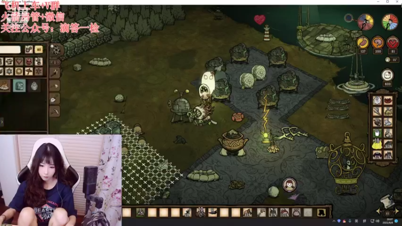 【2022-08-08 20点场】白菇凉：白菇凉:有车位