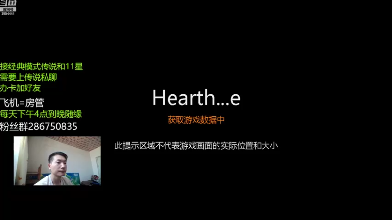 【2022-08-08 16点场】智者丶惜彦：努力直播每一天