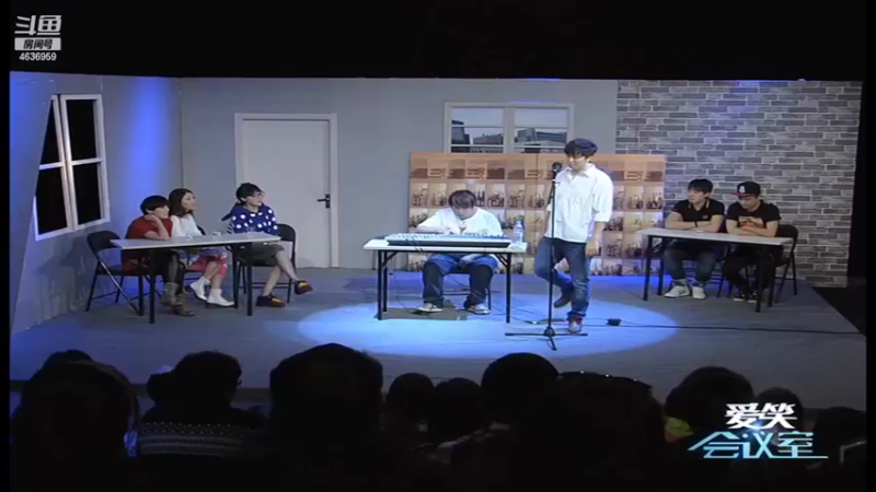 【2022-08-08 09点场】爱笑会议室：爱笑会议室，让你开心每一天！