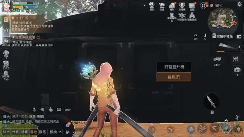 【2022-08-07 22点场】不说话的书某：菜鸡的每一天 8870132