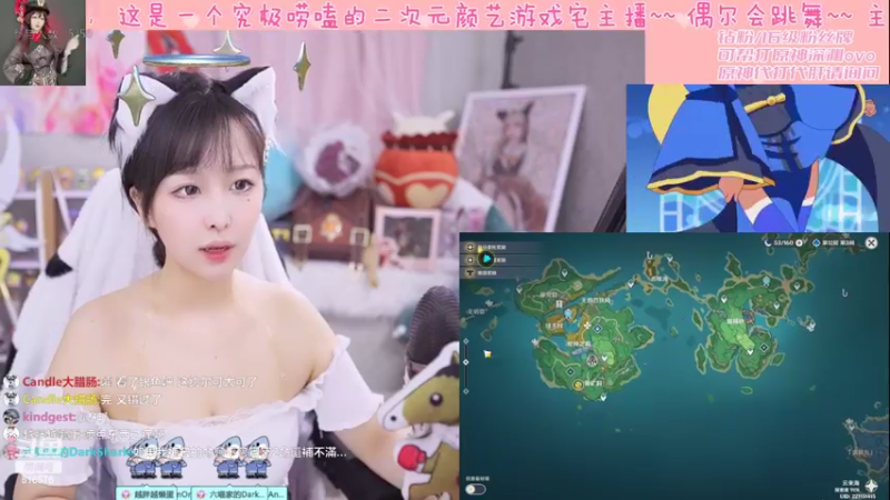 【2022-08-07 21点场】六喵喵喵丶：圆脸七分财，不富也镇宅~