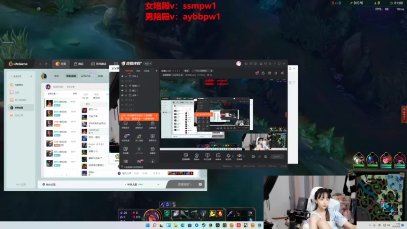 【2022-08-08 17点场】塔莉娅QAQ：我要上分！！！！！