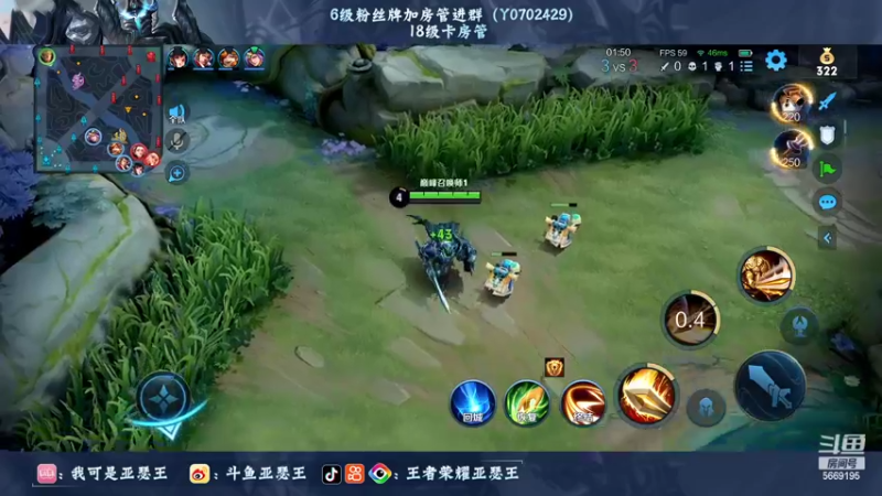 【2022-08-08 18点场】亚瑟王丶Z：三亚加油！海南加油！！！