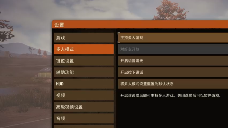 【2022-08-08 16点场】太原杨树：奖励自己一个腐烂国度