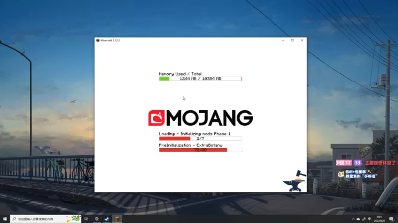 【2022-08-08 00点场】少囧丶：VTA-少囧的游戏教室