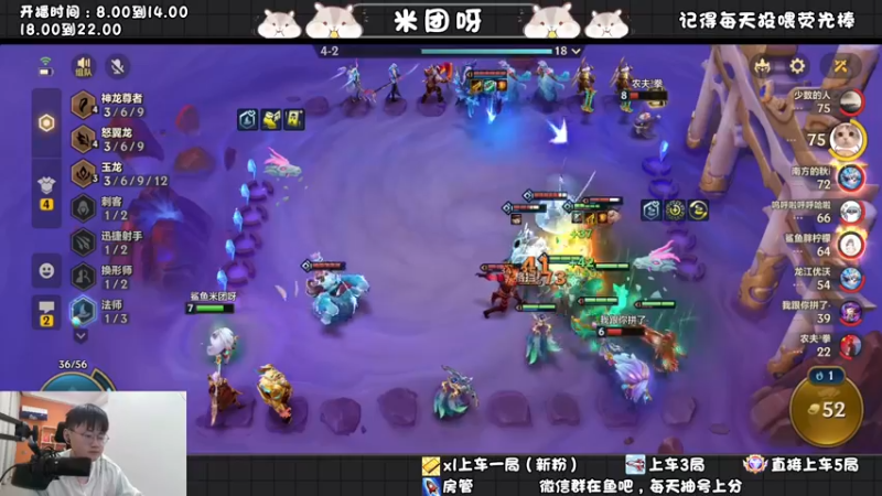 【2022-08-07 15点场】米团呀：塞恩沙弥啦体验服试玩