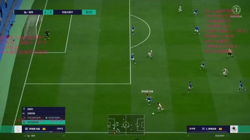 【2022-08-07 17点场】JiaJu就是我啊：请教一下我怎么慢下来